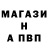 Alpha PVP СК MARKO 75