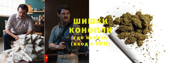 гашиш Алзамай