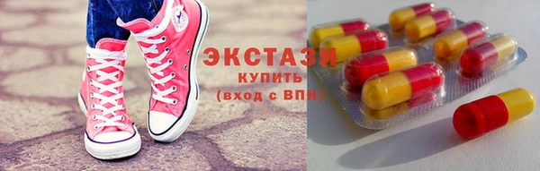 эйфоретик Алексин