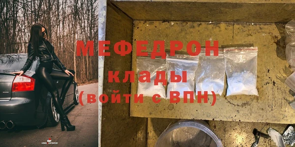 эйфоретик Алексин