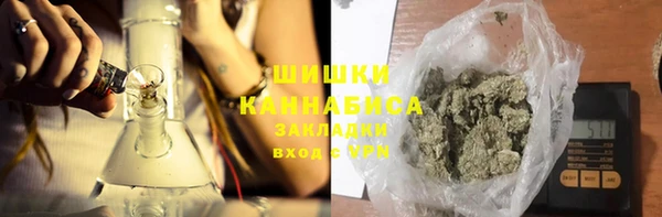 марки nbome Алексеевка