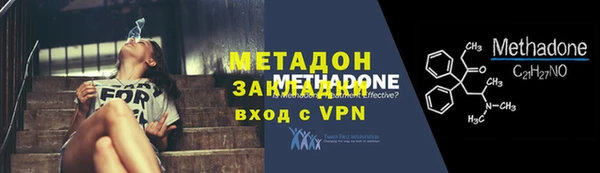 кокаин Остров