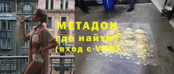 гашиш Алзамай