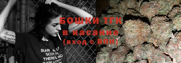 марки nbome Алексеевка