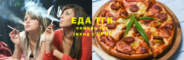 марки nbome Алексеевка