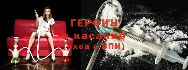 гашиш Алзамай
