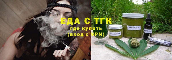 марки nbome Алексеевка