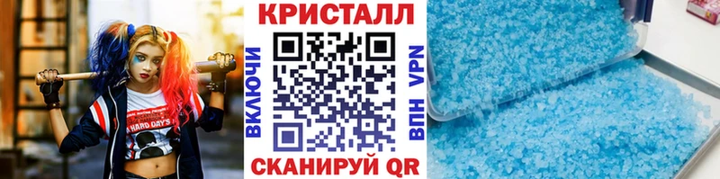 Первитин витя  Переславль-Залесский 